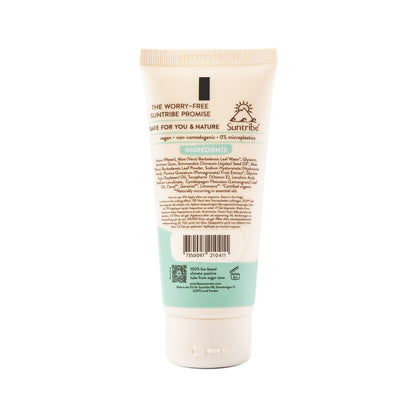 Suntribe Økologisk Alovera Gel 100ml